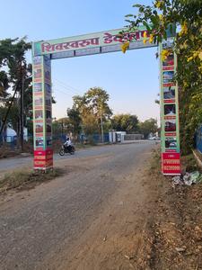 Image of 1000 Sq.ft Residential Plot / Land for sale in Kalewadi, Pune for Rs. 650000