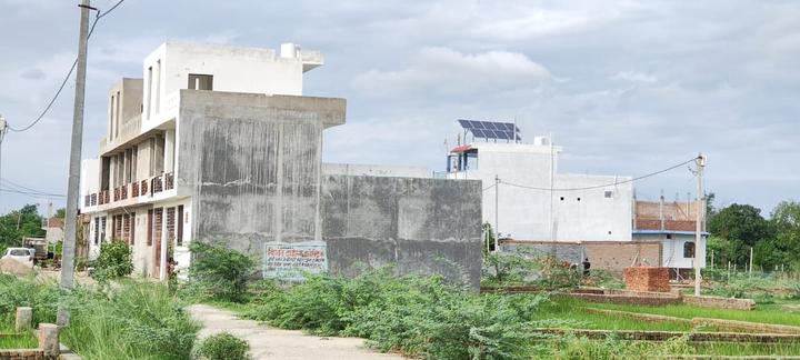 Medana City Main Image 1