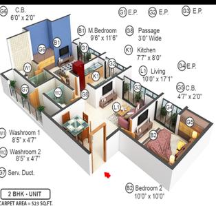 Image of 1050 Sq.ft 2 BHK Apartment / Flat for sale in Metro Paramount, Shilgaon, Thane for Rs. 9100000