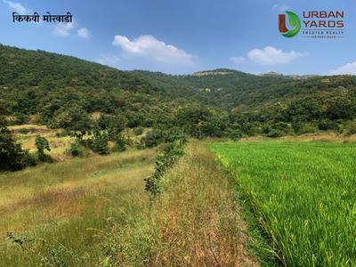 Image of 11000 Sq.ft Residential Plot / Land for sale in Morwadi, Pune for Rs. 1900000