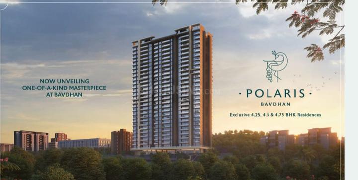 Excellaa Polaris Main Image 1