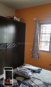 Bedroom Image of 2200 Sq.ft 3 BHK Apartment / Flat for sale in Jayanagar Bengaluru for Rs. 36000000