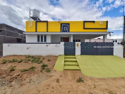 Image of 2200 Sq.ft 3 BHK Independent House for sale in Udumalpet, Tiruppur for Rs. 9500000