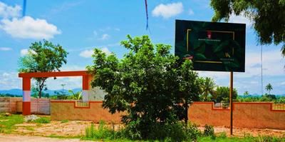 Image of 800 Sq.ft Residential Plot / Land for sale in Hennur, Bengaluru for Rs. 1439200
