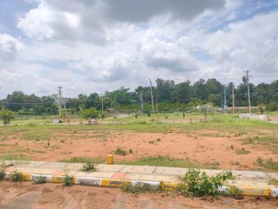 Image of 1500 Sq.ft Residential Plot / Land for sale in Nelamangala, Bengaluru for Rs. 5623900