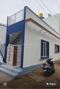 Image of 850 Sq.ft 2 BHK Independent House for sale in Kesare, Mysore for Rs. 4700000