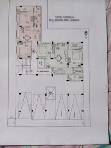 Image of 798 Sq.ft 2 BHK Apartment / Flat for sale in Chandannagar, Hooghly for Rs. 2074800
