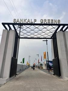 Image of 800 Sq.ft Residential Plot / Land for sale in Sankalp Greens, Paliya Haidar, Indore for Rs. 2808800