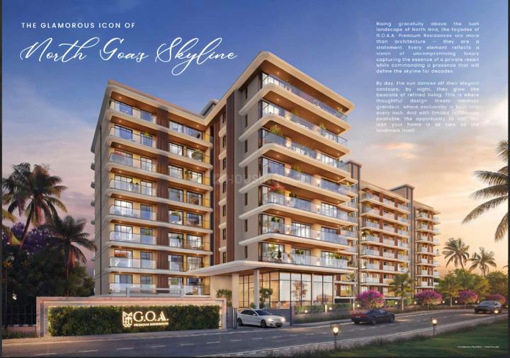 Bordem, Bicholim Main Image 1