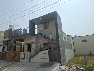 Image of 1200 Sq.ft 2 BHK Independent House for sale in Yandahalli, Mysore for Rs. 11500000