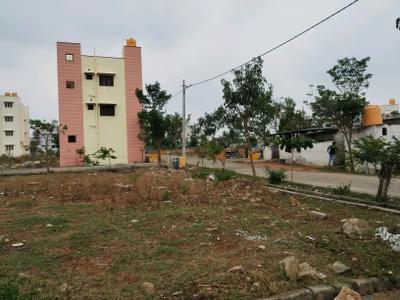 Image of 1200 Sq.ft Residential Plot / Land for sale in Vidyaranyapura, Bengaluru for Rs. 9400000