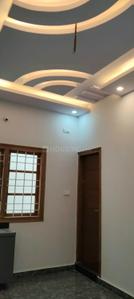 Hall Image of 2400 Sq.ft 4 BHK Independent House for sale in Lingadheeranahalli Bengaluru for Rs. 21500000