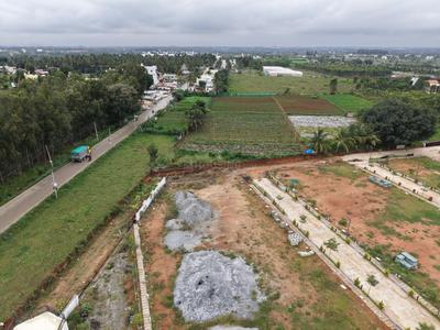 Image of 1400 Sq.ft Residential Plot / Land for sale in Madhura Nagar, Bengaluru for Rs. 11620000
