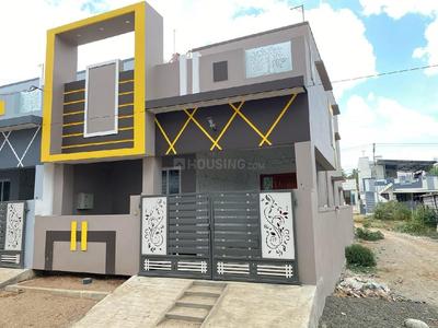 Image of 900 Sq.ft 2 BHK Independent House for sale in Soladevanahalli, Bengaluru for Rs. 9200000
