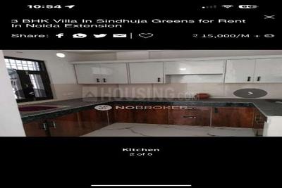 Kitchen Image of 1835 Sq.ft 3 BHK Independent House for sale in Sindhuja Green, Noida Extension Greater Noida for Rs. 11000000