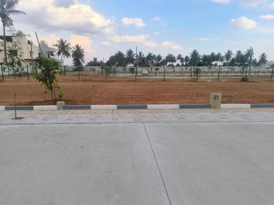 Image of 1600 Sq.ft Residential Plot / Land for sale in Sizzle White Willows, Bendiganahalli, Bengaluru for Rs. 15360000