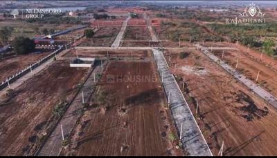 Image of 2700 Sq.ft Residential Plot / Land for sale in Neemsboro Rajadhani Phase II, Chilkepally, Sangareddy for Rs. 3600000