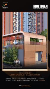 Image of 1800 Sq.ft 3 BHK Apartment / Flat for sale in Thanisandra, Bengaluru for Rs. 21500000