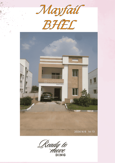 Green Mark Mayfair Bhel Main Image 1