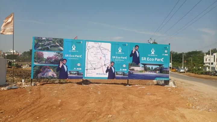 Jai Suryapatnam Main Image 1