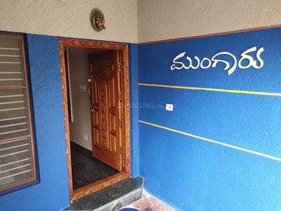 Image of 2000 Sq.ft 5 BHK Independent House for sale in Nandini Layout, Bengaluru for Rs. 15000000