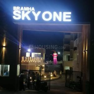 Image of 500 Sq.ft 1 BHK Apartment / Flat for sale in Bramha Sky One, Undri, Pune for Rs. 3800000