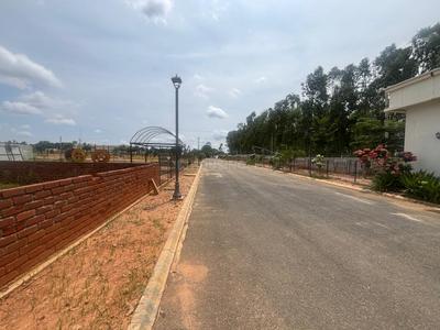 Image of 1500 Sq.ft Residential Plot / Land for sale in Manyata Midlands, Gudnahalli, Bengaluru for Rs. 5702000