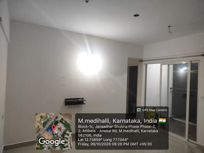Hall Image of 650 Sq.ft 2 BHK Apartment / Flat for sale in Janaadhar Janaadhar Shubha 2 by Janaadhar India, Attibele Bengaluru for Rs. 3000000