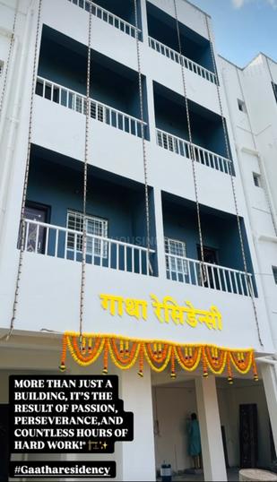 Gaatha Residency More Images 1