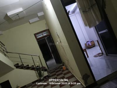 Kitchen Image of 1200 Sq.ft 2 BHK Independent House for sale in Preeti Nagar Lucknow for Rs. 5800000