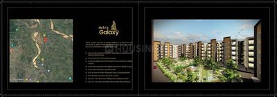 Image of 1790 Sq.ft 3 BHK Apartment / Flat for sale in Alishan Netra Galaxy, Phulnakhara, Cuttack for Rs. 10400000