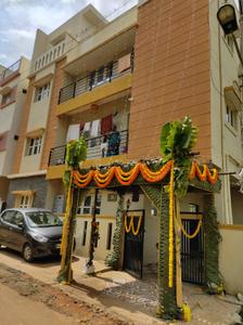 Image of 700 Sq.ft 2 BHK Independent House for rent in Nagareshwara - Nagenahalli, Bengaluru for Rs. 20000