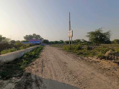 Image of 64 Sq.ft Residential Plot / Land for sale in Sector 30 Rohini, New Delhi for Rs. 11000000