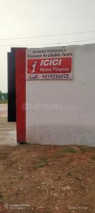 Image of 1000 Sq.ft Residential Plot / Land for sale in Naini, Allahabad for Rs. 800000