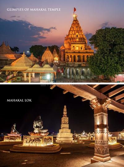 Laabham Rajadhiraj city Main Image 1