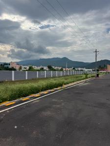 Image of 1200 Sq.ft Residential Plot / Land for sale in Vedapatti, Coimbatore for Rs. 1600000