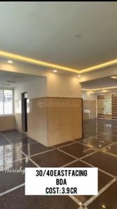 Hall Image of 1200 Sq.ft 5 BHK Independent House for sale in Anjanapura Township Bengaluru for Rs. 41500000