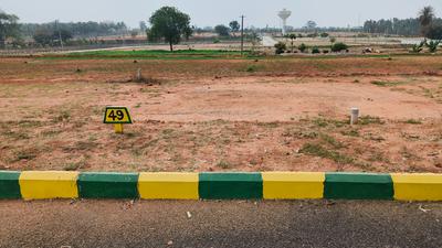 Image of 1200 Sq.ft Residential Plot / Land for sale in Dyavarahalli, Bengaluru for Rs. 6000000
