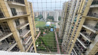 Image of 1732 Sq.ft 3 BHK Apartment / Flat for sale in Apex Athena, Sector 75, Noida for Rs. 23500000