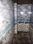 Lal Kuan Bathroom 1