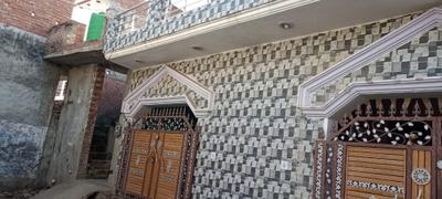 Muslim Nagar Main Entrance 1