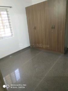 Bedroom Image of 600 Sq.ft 1 BHK Independent House for rent in Kasturi Nagar Bengaluru for Rs. 22000