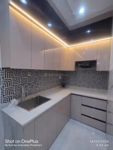 Kitchen Image of 600 Sq.ft 2 BHK Builder Floor for rent in Nawada New Delhi for Rs. 16500
