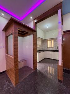 Hall Image of 3000 Sq.ft 5 BHK Builder Floor for sale in Nagasandra, Bengaluru North Bengaluru for Rs. 17000000