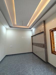 Hall Image of 2000 Sq.ft 4 BHK Independent House for sale in Annapurneshwari Nagar Bengaluru for Rs. 21500000