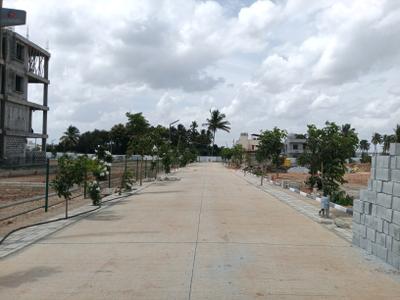 Image of 1500 Sq.ft Residential Plot / Land for sale in Hoskote, Bengaluru for Rs. 14400101