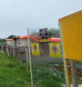 Image of 8050 Sq.ft Residential Plot / Land for sale in Nipania, Indore for Rs. 80500000
