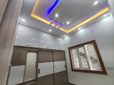Hall Image of 2400 Sq.ft 5 BHK Independent House for sale in Bileshivale Bengaluru for Rs. 16500000