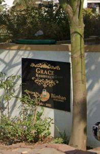 Image of 650 Sq.ft 2 BHK Apartment / Flat for sale in Nimhan Grace Residency B, Sus, Pune for Rs. 7000000