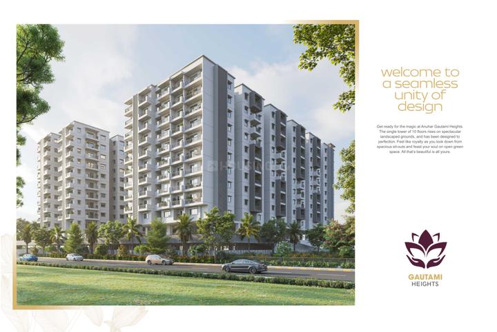 Anuhar Gautami Heights Main Image 1